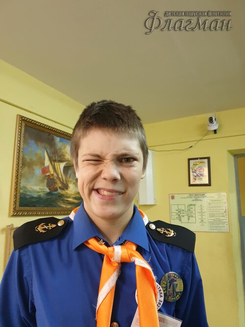 Занятиях в детском клубе «Флагман»